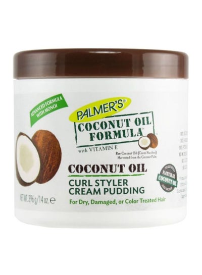 Buy Coconut Oil Formula Hair Cream Multicolour 150grams in Egypt