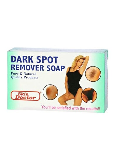 Buy Dark Spot Removal Soap 90g in UAE