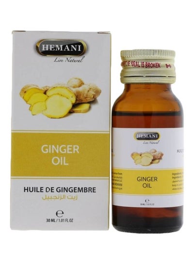Buy Ginger Oil 30ml in Saudi Arabia