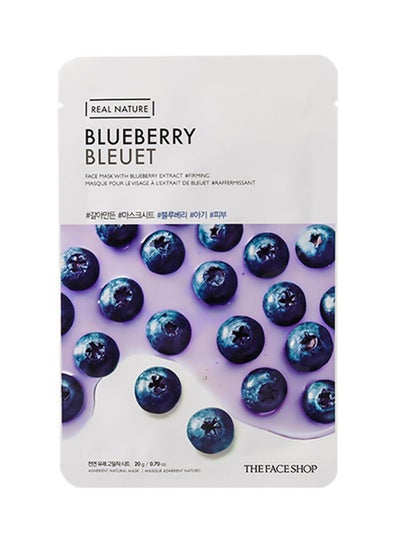 Buy Real Nature Blueberry Face Mask 20g in Saudi Arabia