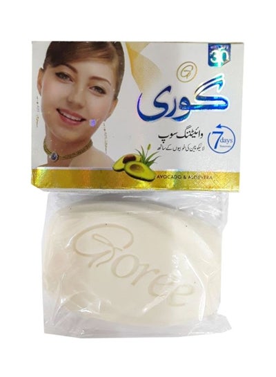 Buy Whitening Soap With Lycopene White 100grams in UAE