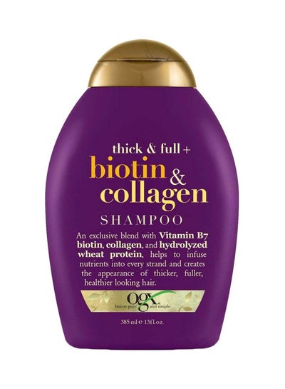 Buy Biotin And Collagen Shampoo 385ml in Egypt