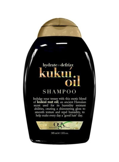 Buy Hydrate Plus Defrizz Kukui Oil Shampoo in Egypt