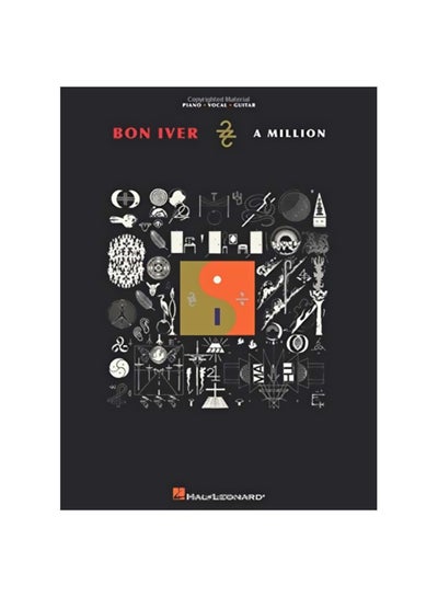 اشتري Bon Iver 22: A Million Paperback في الامارات