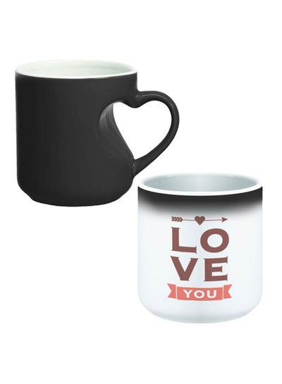 Buy Printed Magic Coffee Mug White/Black/Brown in Egypt