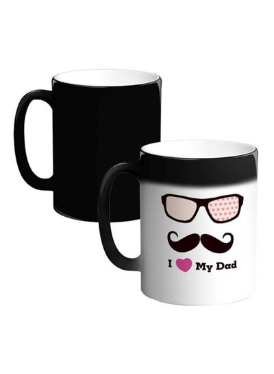 اشتري مج قهوة سحري بطبعة عبارة "I Love My Dad" أبيض/أسود/وردي 12أوقية في مصر