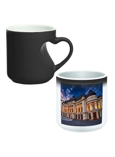 Buy House Printed Magic Coffee Mug Blue/White/Gold in Egypt