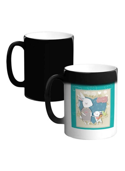 Buy Rabbit With Kitten Printed Magic Coffee Mug Multicolour in Egypt