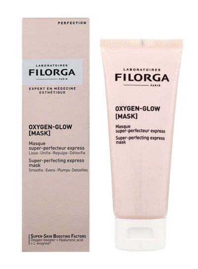 Buy Oxygen Glow Mask 75ml in UAE