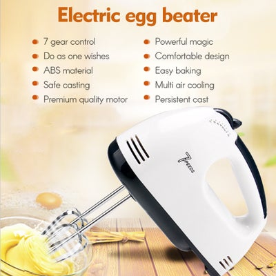 Buy 7 Speed Electric Egg Beater White 28 x 18 x 18.5cm in Egypt