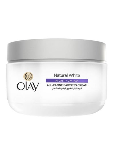 Buy Natural White All-In-One Fairness Night Cream 50grams in Saudi Arabia