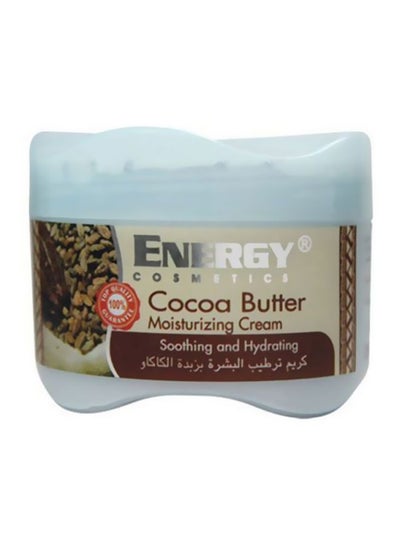 Buy Cocoa Butter Moisturizing Cream 250ml in UAE