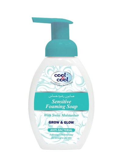 Buy Sensitive Foaming Antibacterial Hand Soap 350ml in UAE