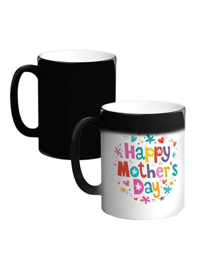 Buy Happy Mother's Day Printed Magic Coffee Mug White/Pink/Red in Egypt