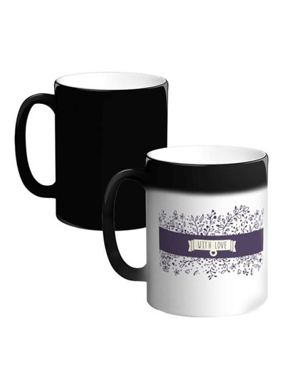 Buy With Love Engraved Printed Magic Coffee Mug White/Purple in Egypt