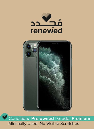 mwhm2ah a iphone