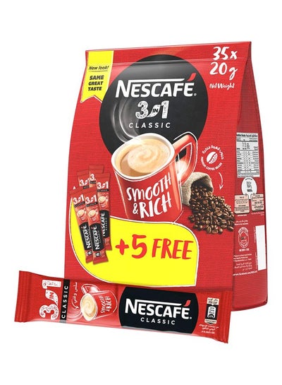 NESCAFE CLASSIC 3in1 INSTANT COFFEE - 20 STICKS - MILK SUGAR COFFE IN ONE  STICK