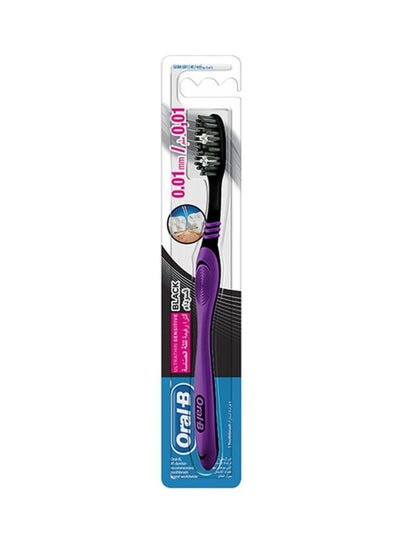 Buy Ultra Thin Toothbrush For Sensitive Gum Assorted Multicolour in Egypt