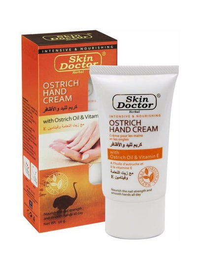 اشتري Ostrich Hand Cream 50g في الامارات