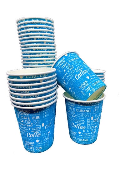 اشتري 50-Piece Coffee Words Artwork Disposable Paper Cups Blue/White 7ounce في مصر