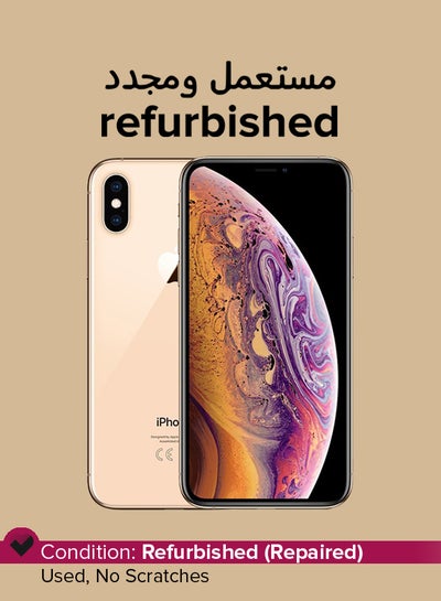 Buy Refurbished - iPhone XS With FaceTime Gold 64GB 4G LTE in UAE