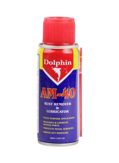 Buy AM-40 Rust Remover And Lubricator in UAE