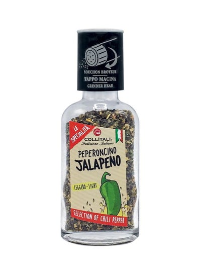 Buy Jalapeno Chilli Pepper 32grams in UAE