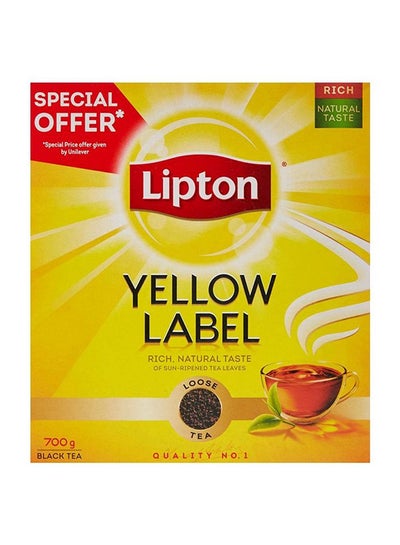 اشتري العلامة الصفراء شاي أسود سائب 700جرام في الامارات