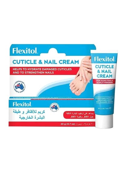 Buy Cuticle And Nail Cream 20grams in UAE