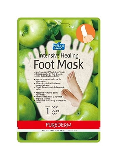 Buy Intensive Healing Foot Mask Green Apple 32grams in Saudi Arabia