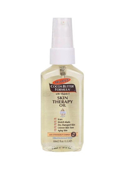 Buy Cocoa Butter Formula Skin Therapy Oil 60ml in Saudi Arabia