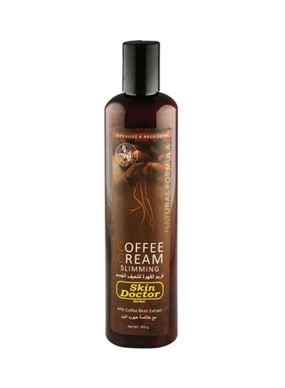 Buy Slimming Coffee Cream 300grams in Egypt