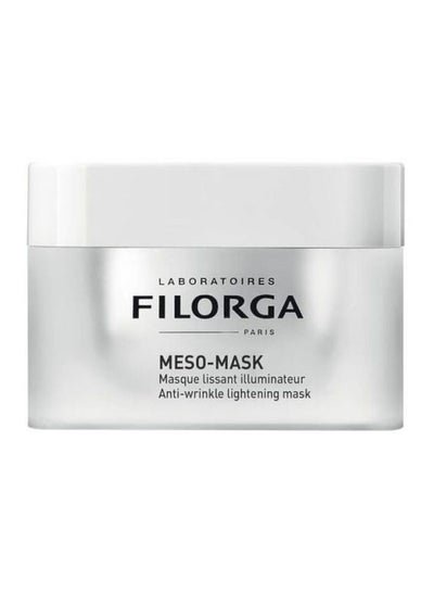 اشتري قناع Meso Mask أبيض 50مل في الامارات