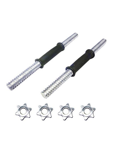 Buy Dumbbell Bar Set 0.25kg in Egypt