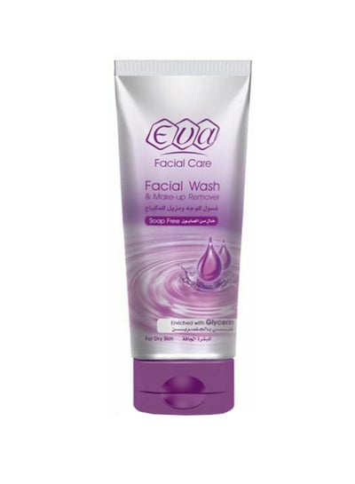 Buy Facial Wash And Makeup Remover Glycerin Clear in Egypt