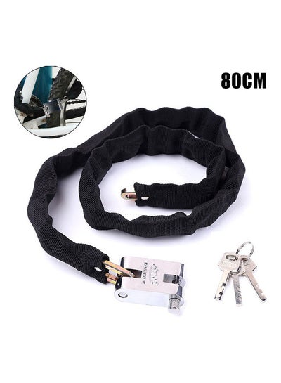 Buy Universal Motorbike Motorcycle Bicycle Anti-theft Security Chain Lock Padlock 20*10*20cm in UAE