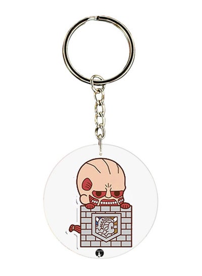 Buy Attack On Titan Printed Keychain Beige/Grey/Red in Saudi Arabia