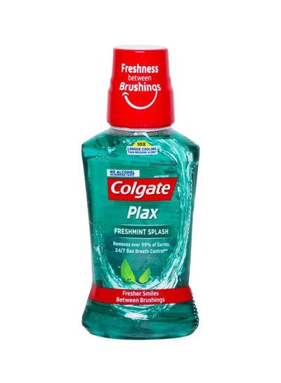 Buy Plax Freshmint Mouthwash 250ml in UAE