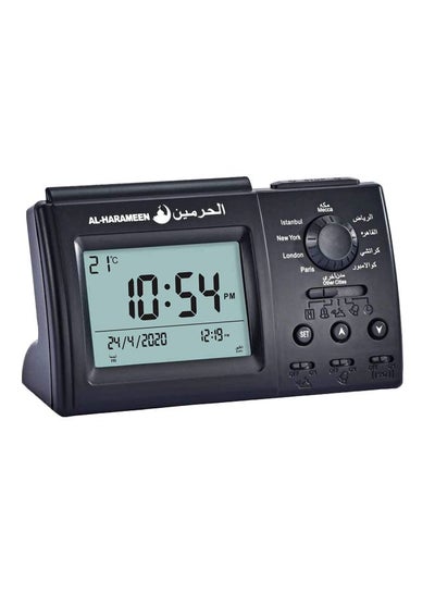 Buy Digital Azan Alam Clock Black/Grey 15x9x5.5cm in Saudi Arabia