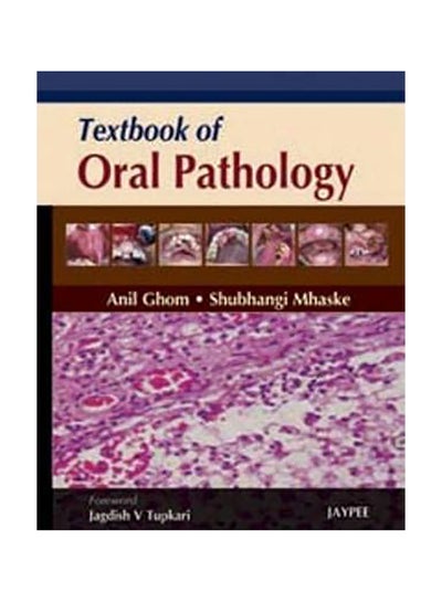 Buy Textbook Of Oral Pathology paperback english in Egypt