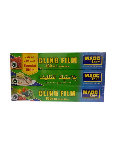 Buy 3-Piece Cling Film Clear 30cm in Saudi Arabia