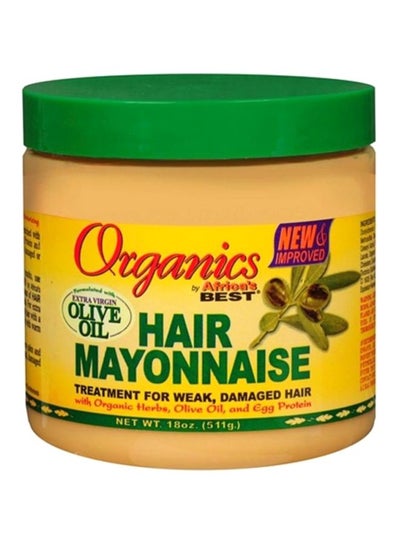 اشتري Pack Of 2 Hair Mayonnaise 18 أوقية في السعودية