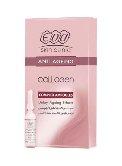 Buy 10-Piece Skin Clinic Anti-Ageing Collagen Complex Ampoules 10x2ml in Egypt