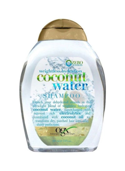 Buy Weightless Hydration Coconut Water Shampoo 385mm in UAE