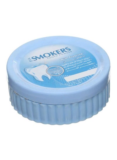 اشتري بودرة أسنان للمدخنين 40جم في السعودية