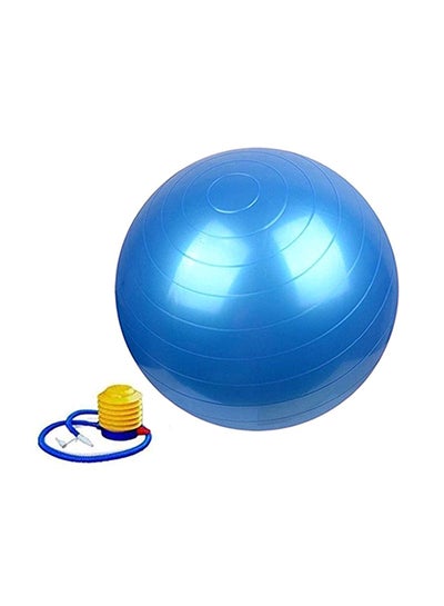 Buy Exercise Birthing Ball With Quick Pump 85cm in Saudi Arabia