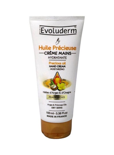 Buy Precious Oil Hand Cream 100ml in UAE