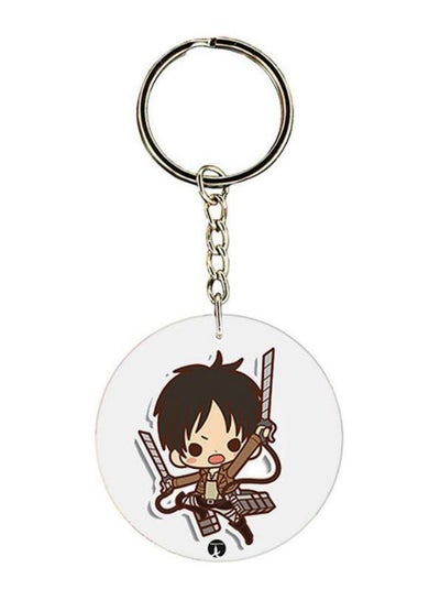 Buy Double Sided Attack On Titan Printed Keychain Brown/Beige/Silver in Saudi Arabia