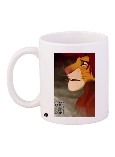 Buy Lion King Printed Coffee Mug White/Brown/Grey in UAE