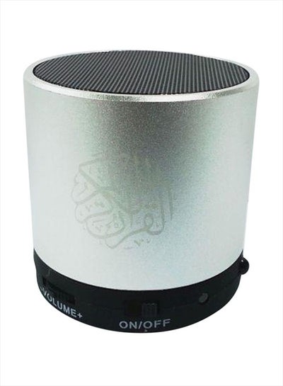 Buy Quran Speaker With Remote Silver/Black in Saudi Arabia